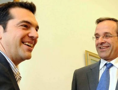 Ολόκληρη η μήνυση του Α. Σαμαρά για την Novartis- Ποιες είναι οι κατηγορίες και σε ποιους απευθύνεται